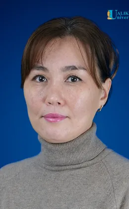 Ахметова Асель Жанатовна