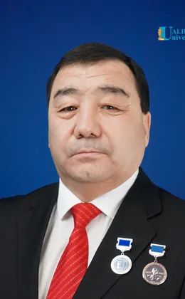 Токпанов Алибек Аскербкович