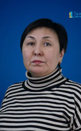 Аханова Алия Амантаевна