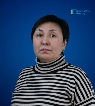 Shigibayeva Aliya Amantayevna 