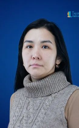 Ашимова Айдана Кайратовна