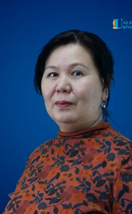 Аубакирова Айнагуль Сагатовна