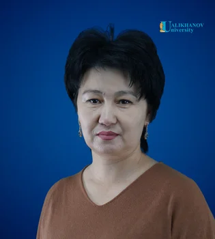 Aidarkhanova Ainash Kazbekovna