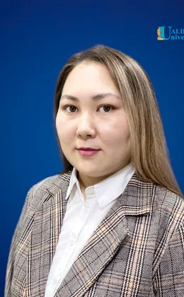 Байжолова Жания Жанатовна