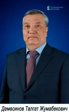 Demessinov Talgat