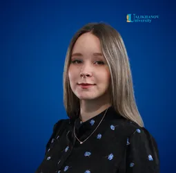 Глущенко Екатерина Евгеньевна