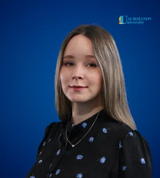 Глущенко Екатерина Евгеньевна