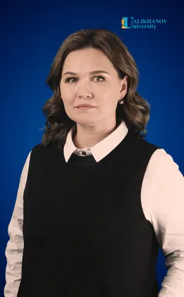 Фаткиева Гульнара Тагировна