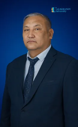 Ысқаков Абай Жантасұлы