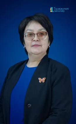 Нұрмұханбетова Нұргүл Нұркенқызы