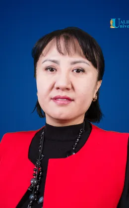Какабаева Динара Сериковна