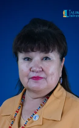 Канитаева Карима Паритовна