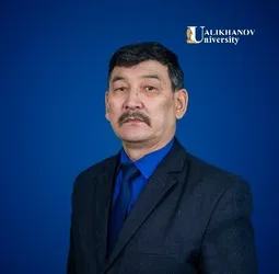 Кокишев Алибек Кажибаевич