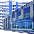A competition to fill vacant academic staff positions