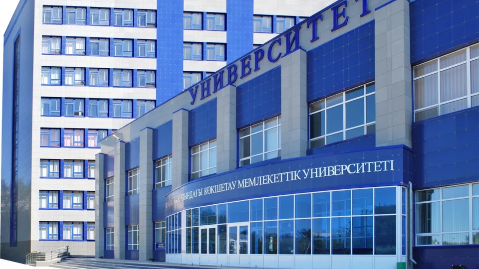 Тест вакансия