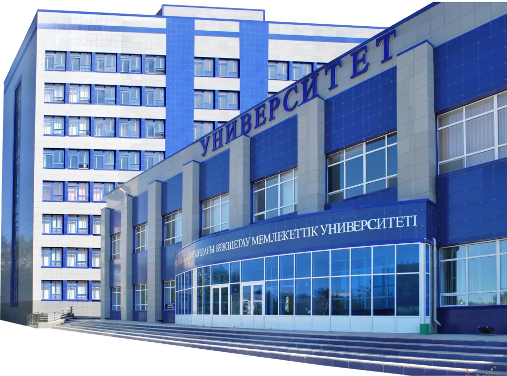 Tioline, a Limited Liability Partnership (Kazakhstan) in collaboration with  a Sh.Ualikhanov Kokshetau University and National Research Tomsk State University (Russian Federation) is pleased to announce an exciting competition