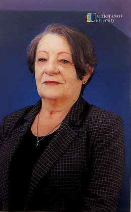 Лоскутова Галина Андреевна