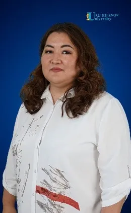 Мажитова Сауле Сериковна