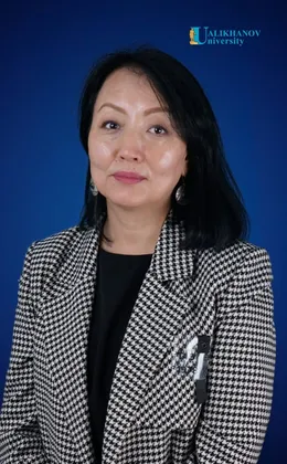 Мухамбетова Динара Сырымовна
