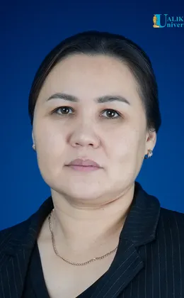 Наурызбекова Айнур Жаскайратовна