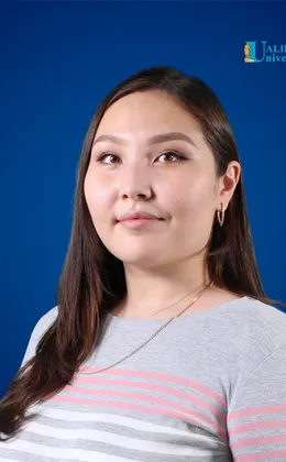 Ниязова Диана Амантаевна