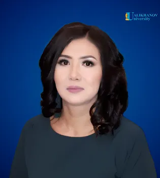 Ожибаева Замзагуль Манаповна