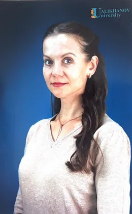 Пономаренко Оксана Владимировна