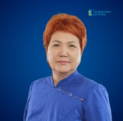 Рустемова Кульсара Рустембековна