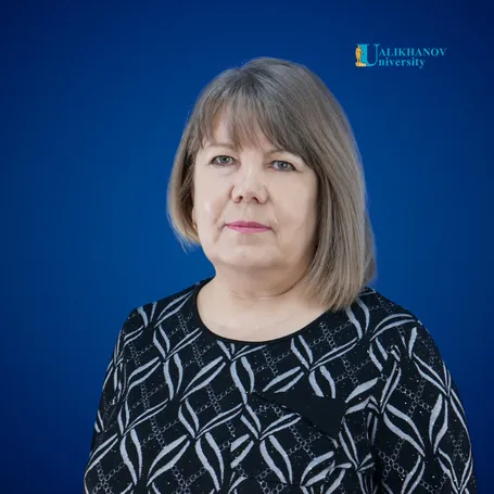 Serdobintseva Irina Vladimirovna