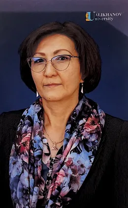 Сергазина Самал Мубараковна