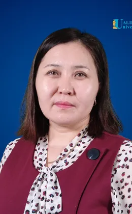 Шакиржанова Инзира Сериковна