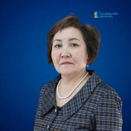 Сыздыкова Кымбат Абдрахмановна