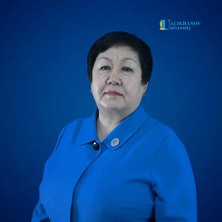 Тажмиева Айжан Аликуловна