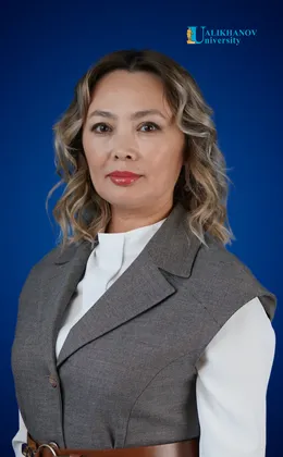 Темирова Жанна Германовна