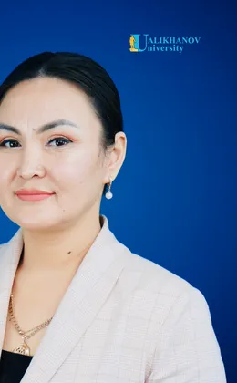 Тлеубердина Гульден Токатовна
