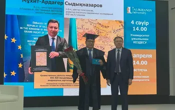 Ученые-историки Ualikhanov University поддерживают Почетного профессора на выдвижение на Государственную премию Республики Казахстан