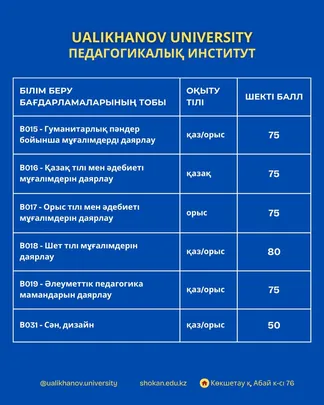WhatsApp Image 2025-06-30 at 12.44.21 (1)