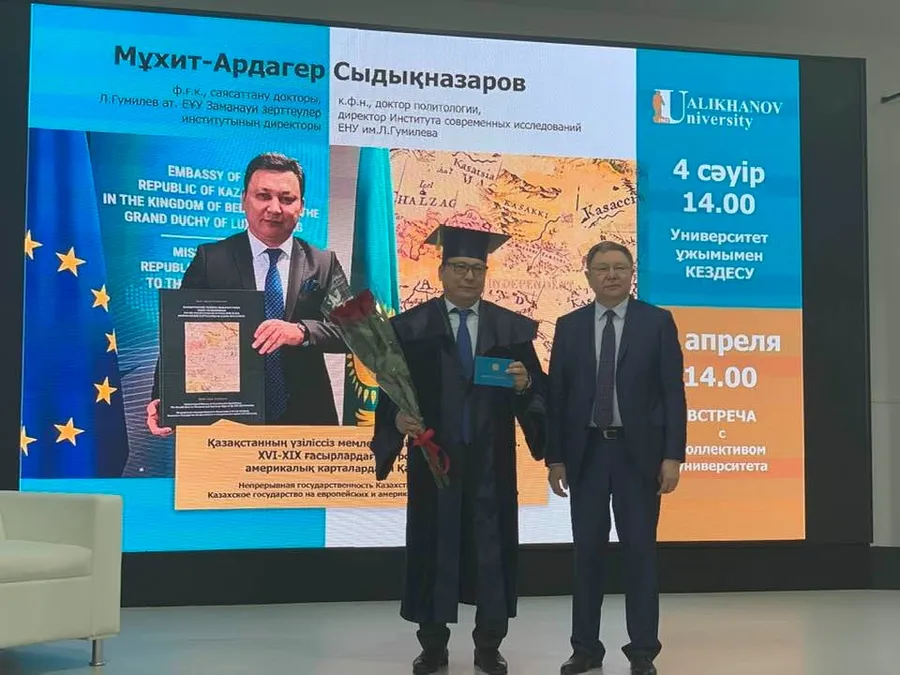 Ученые-историки Ualikhanov University поддерживают Почетного профессора на выдвижение на Государственную премию Республики Казахстан