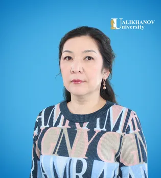 Байманова Ляззат Сейтзиевна