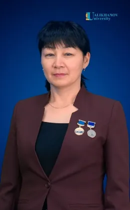 Жусупбекова Гульсара Галимбековна