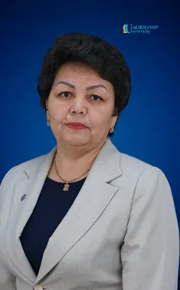 Зулкарнаева Жамиля Амангельдиновна