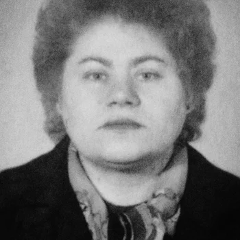 Еремия Наталья Леонидовна