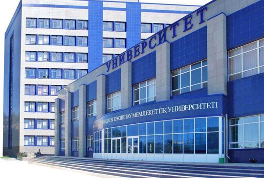 Об университете