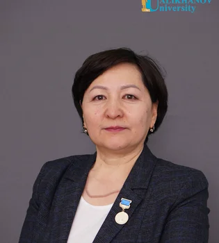 Kurmanbayeva Aigul Saparbekova