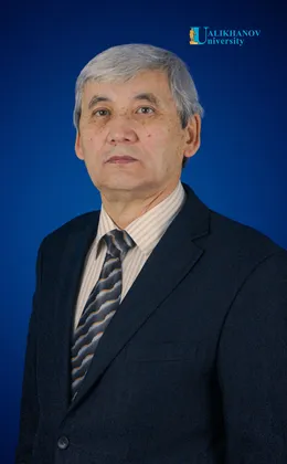 Тлеубергенов Ерназар Туленович